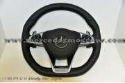 Купить руль AMG